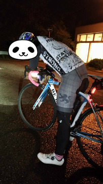 BlogPaint