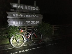 013