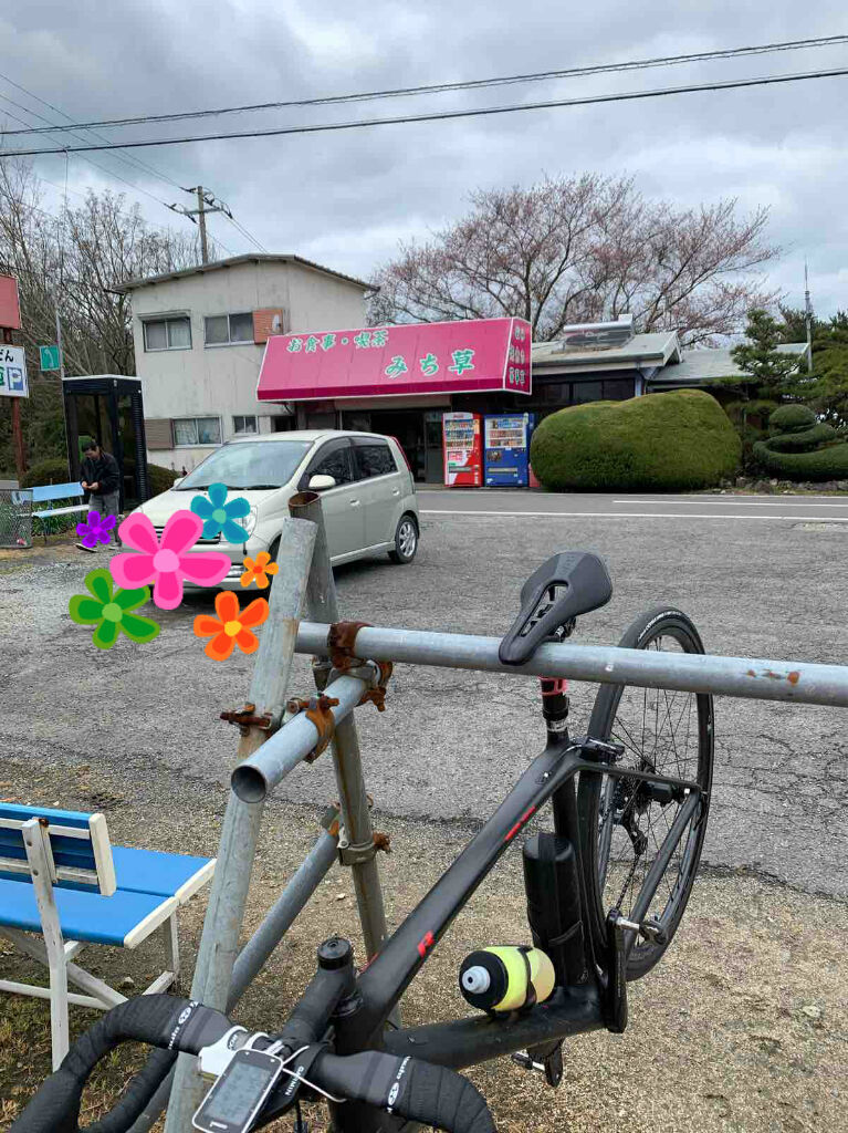 Campagnolo BORA WTO33で100km2000mUP乗ってみての雑な感想 : ゆっくり 