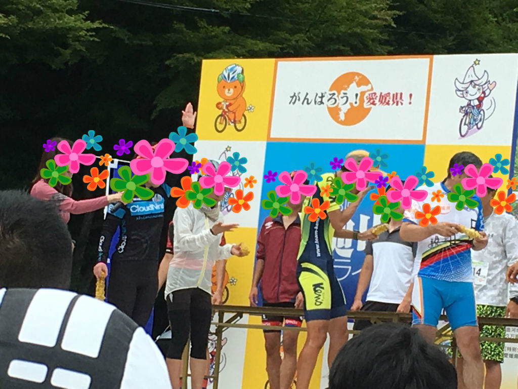 第8回 石鎚山ヒルクライムレース 表彰式 閉会式編 ゆっくりで ええんやで