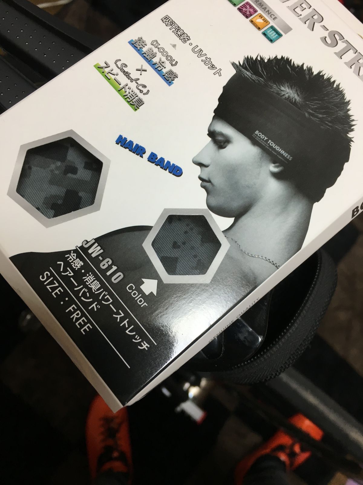 おたふく手袋 ボディータフネス ヘアーバンド ゆっくりで ええんやで