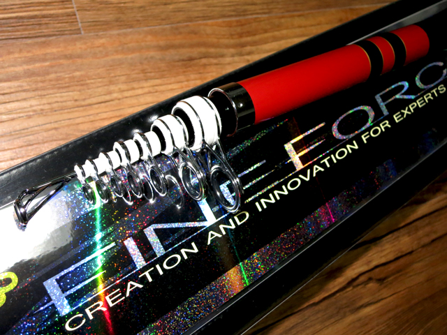 がま磯 カゴファインフォース : 勝手に日記