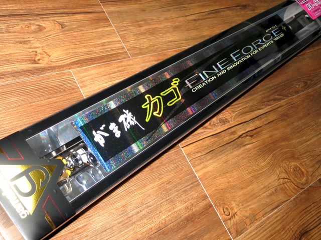 がまかつ　カゴファインフォース　MHー53 がま磯カゴファインフォース MH-53 スピニング｜＠ベリーネット