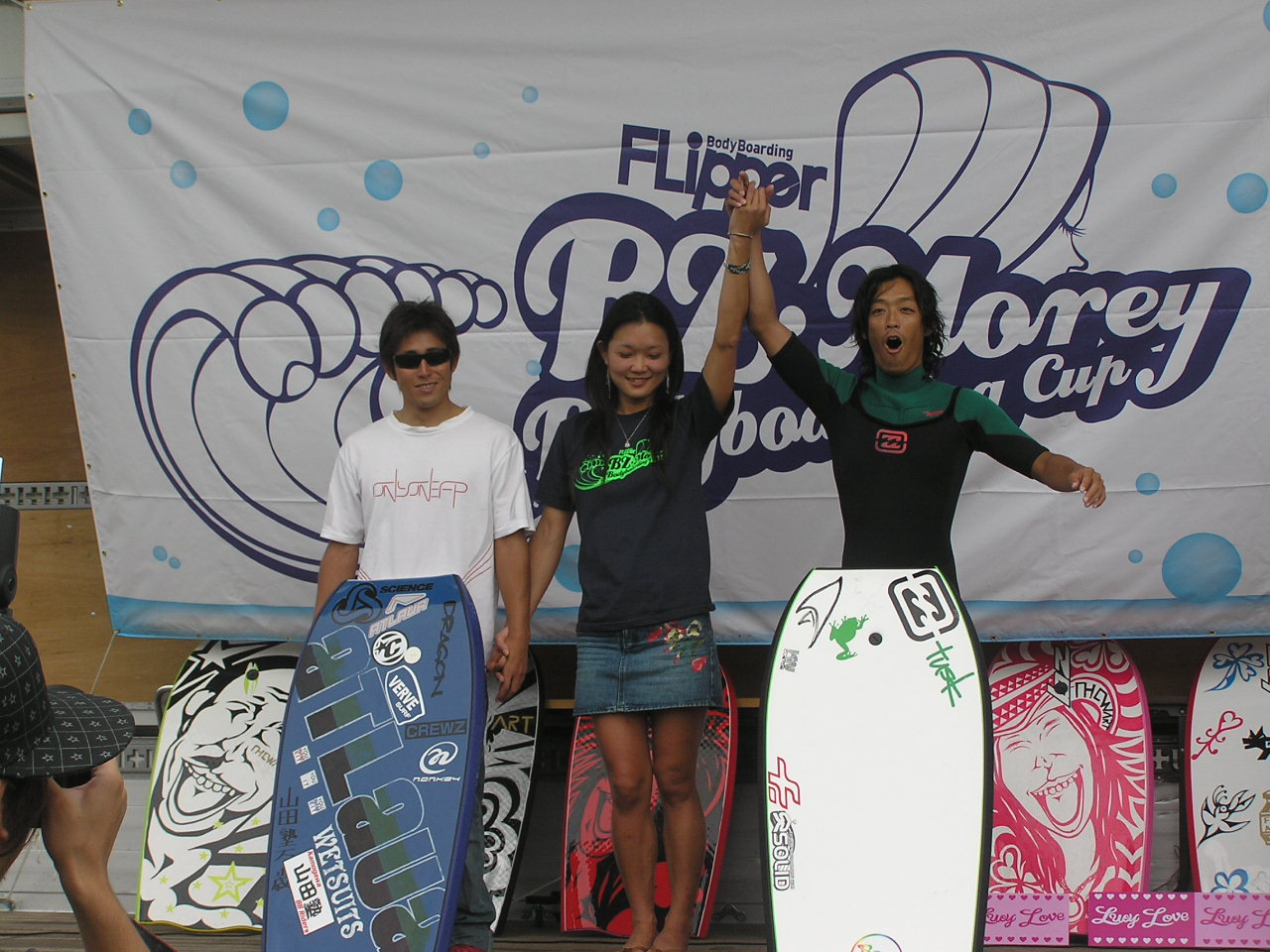ｓｕｒｆ ボディボード大会リザルト カップ Livedoor Blog ブログ