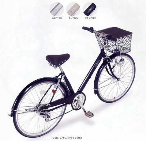 elle 自転車