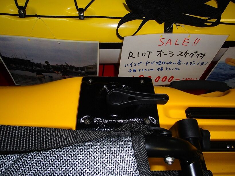 イメージ 7