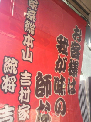 P1000210