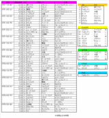 9d4a1972.gif