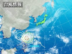 衛星画像重ね合わせ