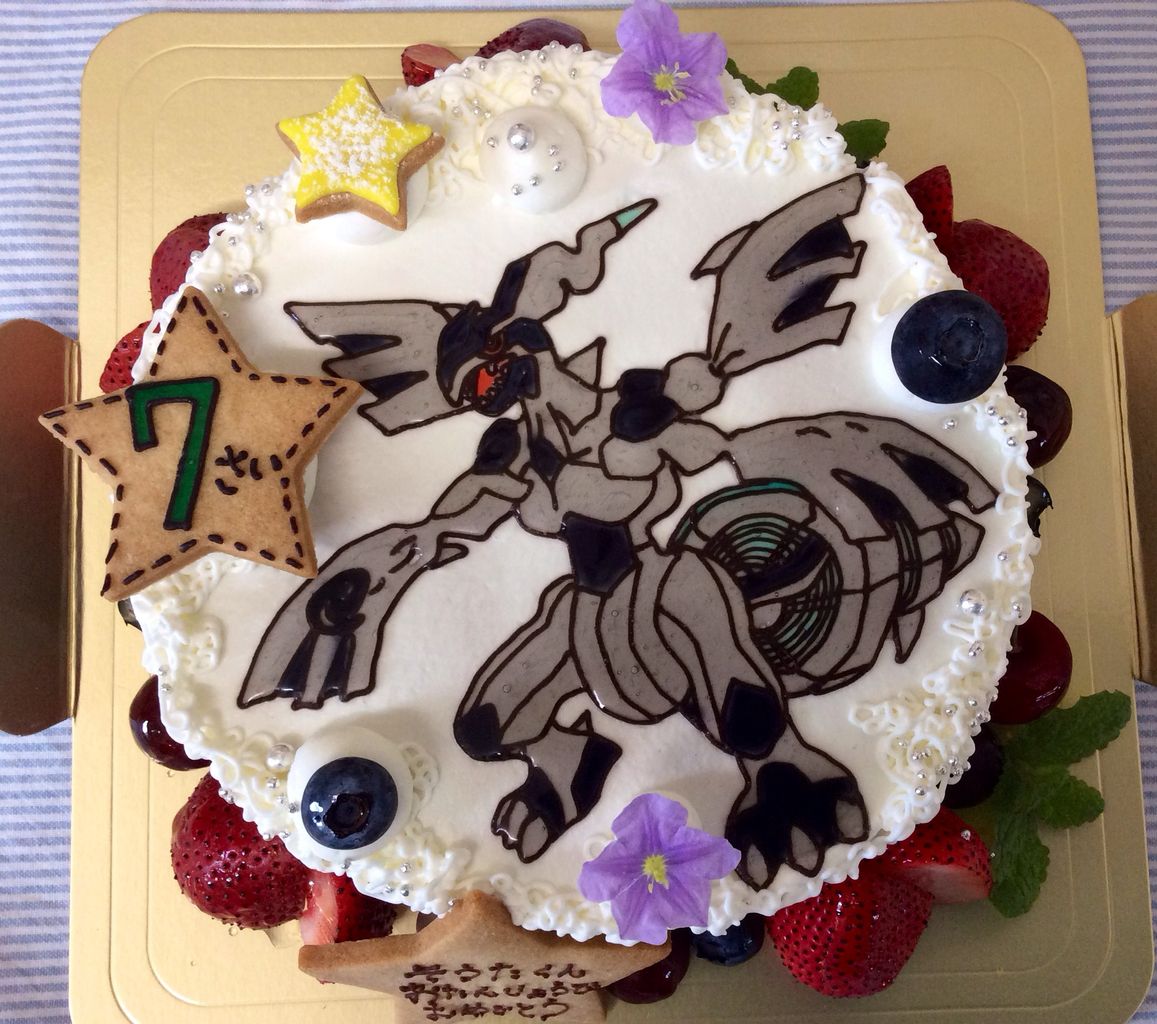 ポケモン ゼクロム のお誕生日ケーキ Rina S