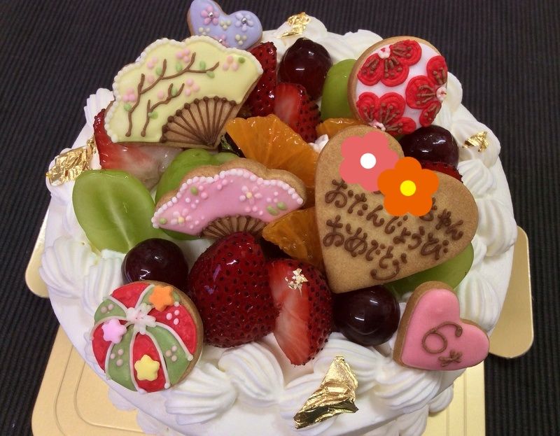 和風のお誕生日ケーキ Rina S