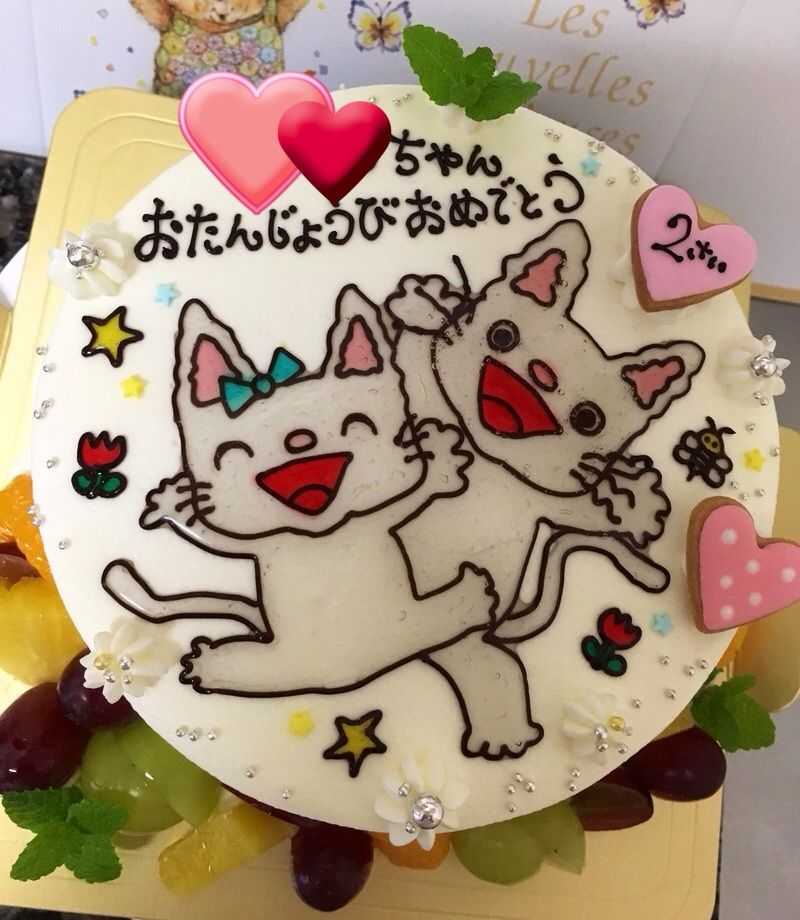 ノンタンのケーキ Rina S