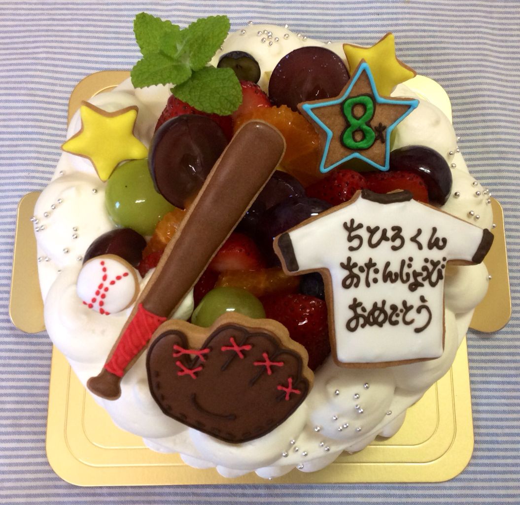 野球のお誕生日ケーキ Rina S