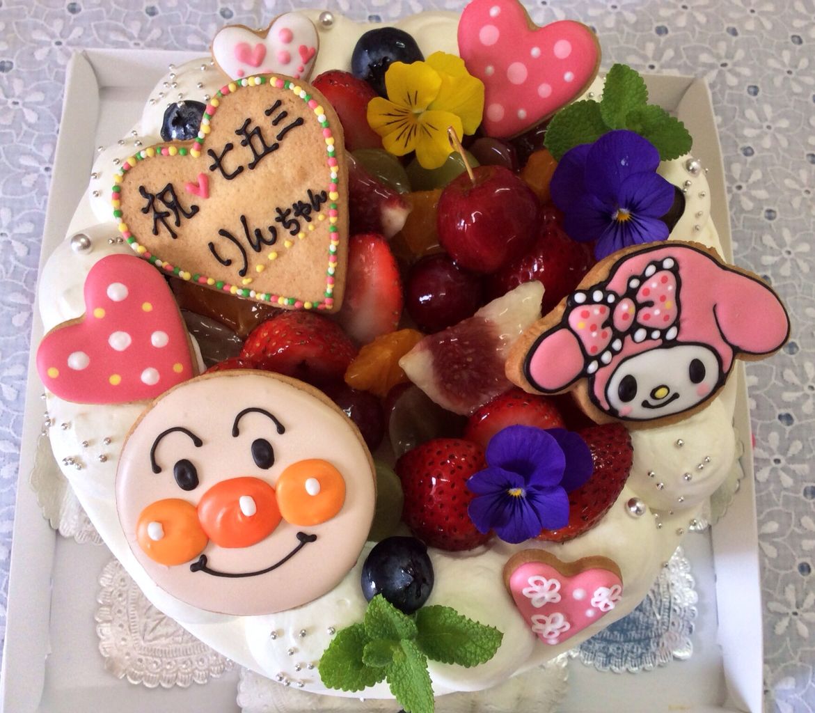 七五三のお祝いケーキ Rina S