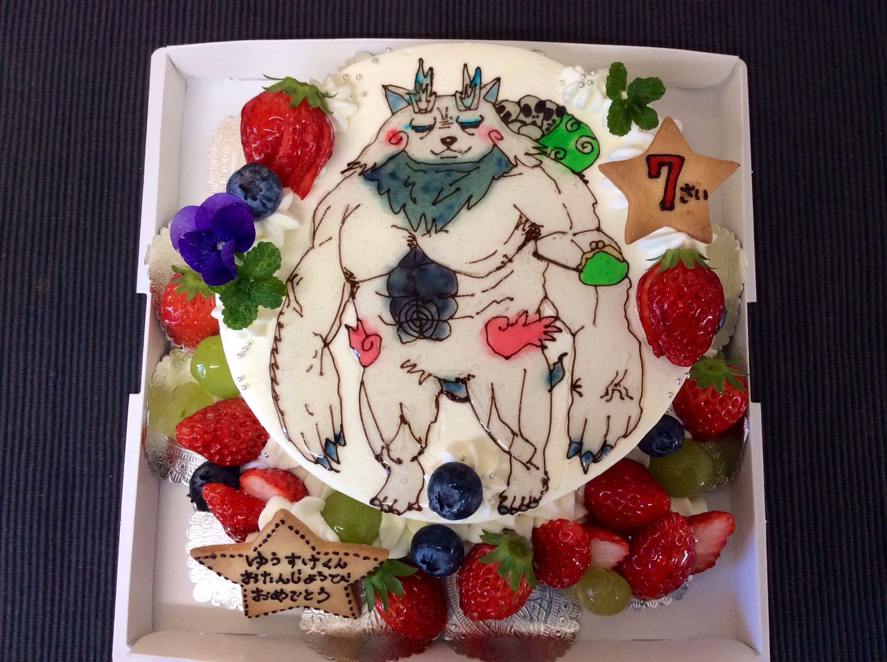 妖怪ウォッチ マイティードッグ の直書きお誕生日ケーキ Rina S