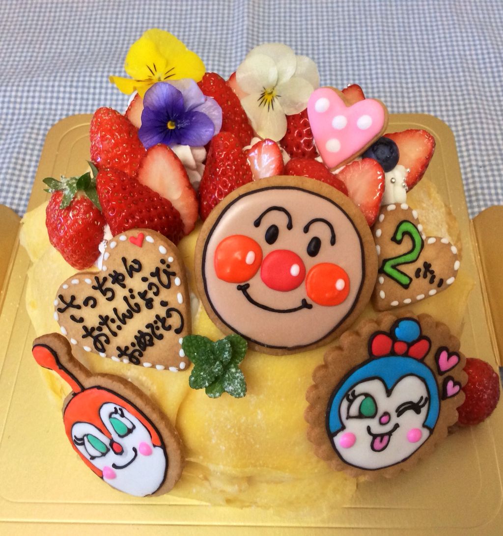 Rina S お誕生日ケーキ