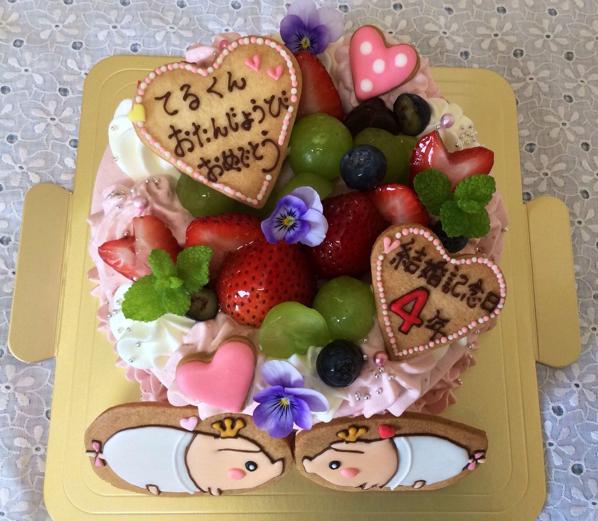 結婚記念日 お誕生日のケーキ プーギーのクッキー添え Rina S 結婚記念日 お誕生日のケーキ プーギーのクッキー添え Rina S