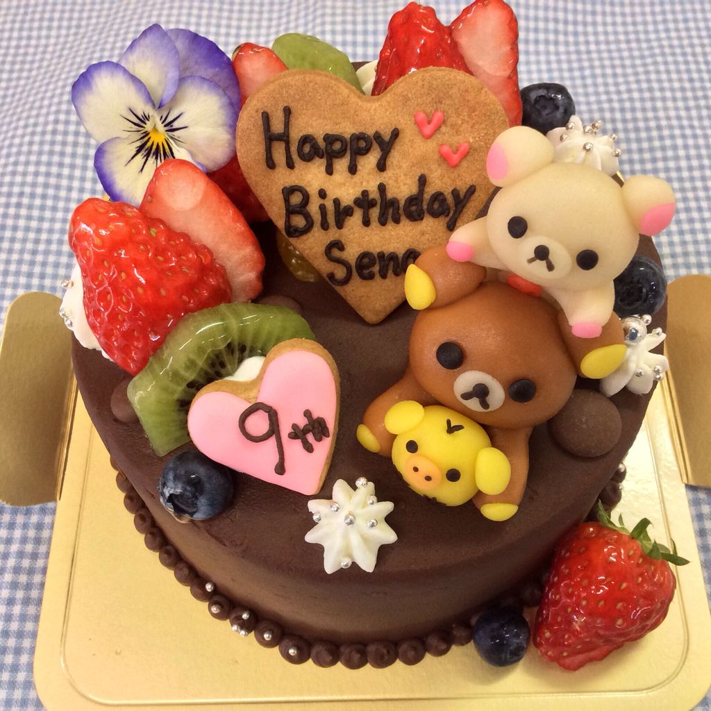 リラックマなチョコレートケーキ Rina S