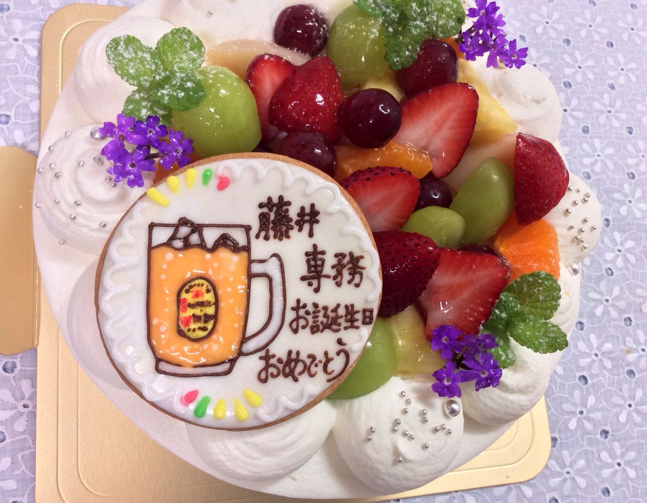 ハイボールに見えるかな Rina S