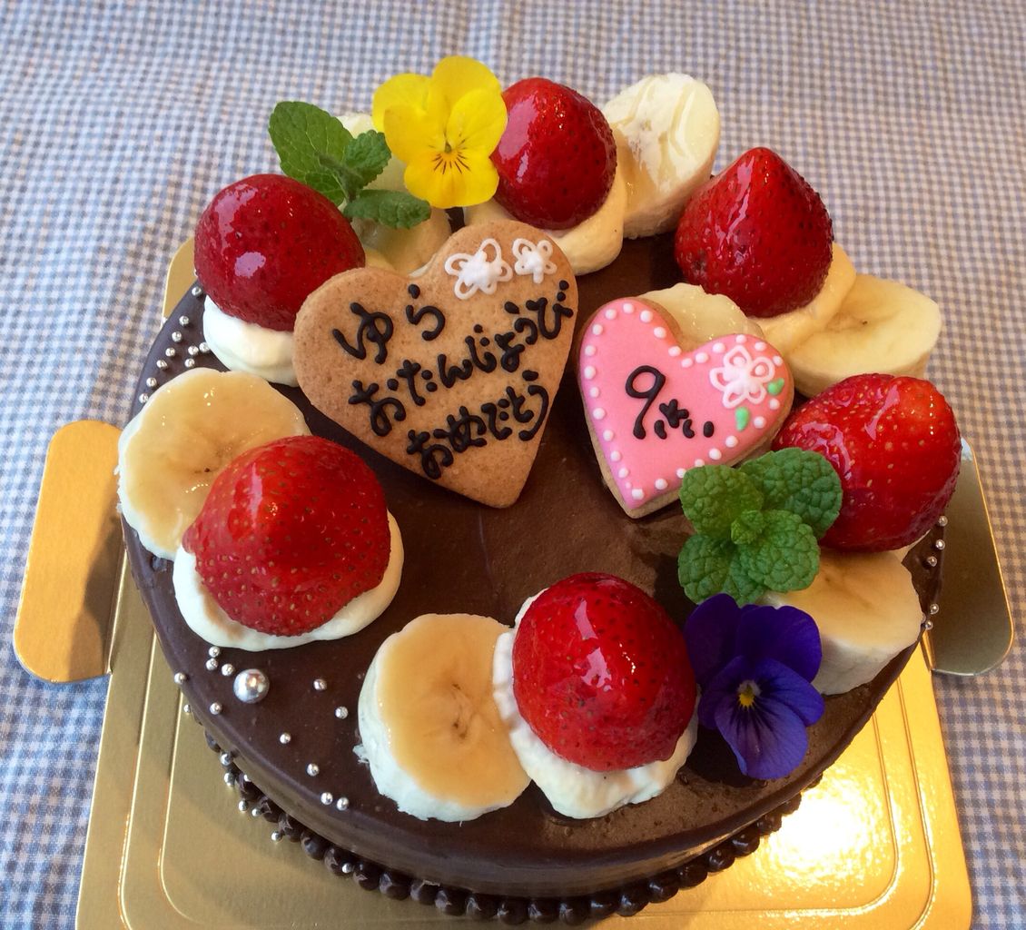 チョコレートケーキ Rina S