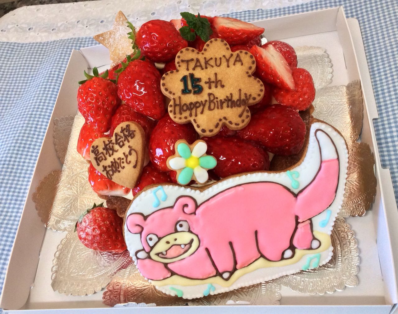 苺のタルト ポケモン ヤドン のアイシングクッキー飾り Rina S