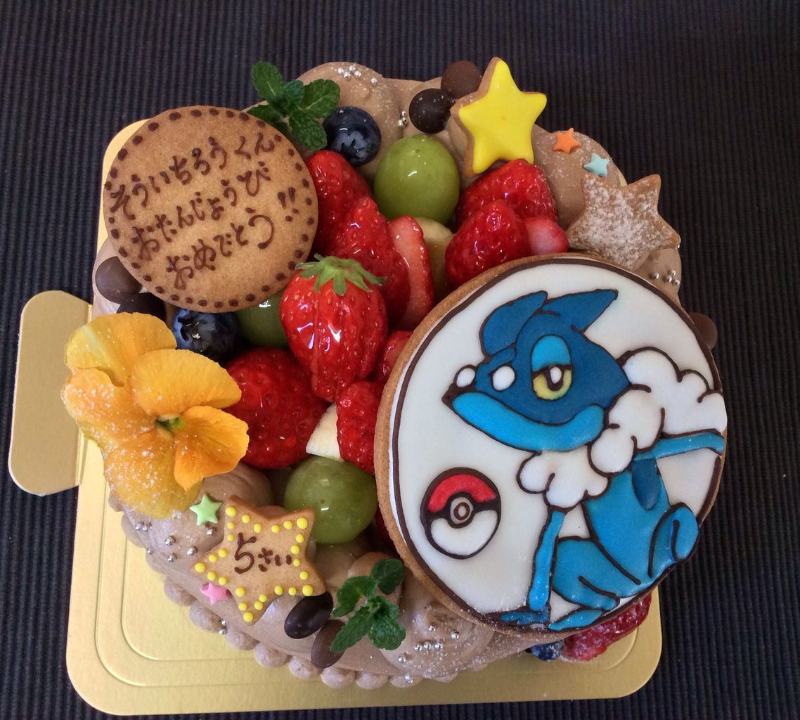 ポケモンから ゲコガシラ のクッキー乗せお誕生日ケーキ Rina S