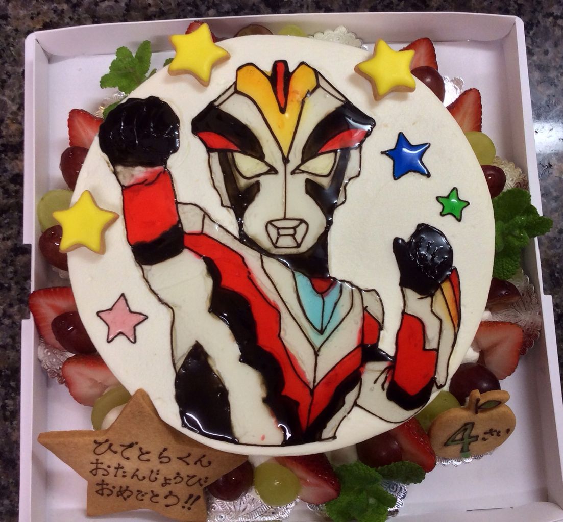 ウルトラマンビクトリーの直書きお誕生日ケーキ Rina S