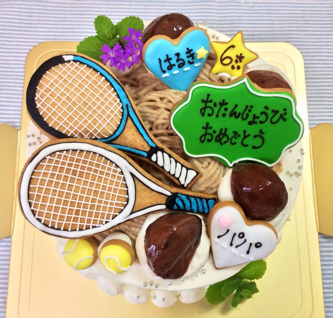 テニス飾りのモンブランケーキ Rina S