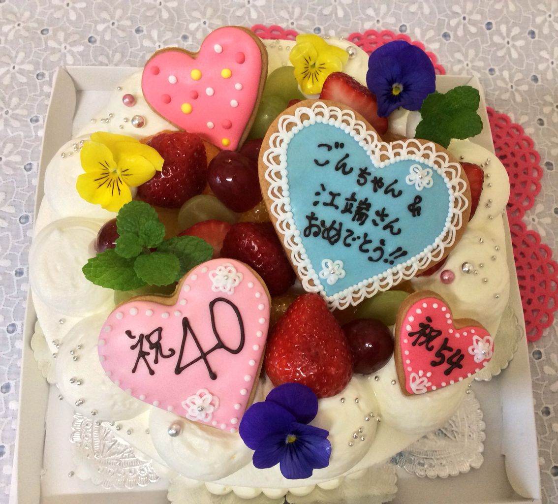 上司からケーキのプレゼント Rina S 上司からケーキのプレゼント Rina S