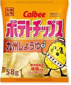 一番美味しいポテチ バカ コンソメ バカ うすしお メシウマ 2chグルメ 食ネタまとめブログ 一番美味しいポテチ バカ コンソメ バカ うすしお メシウマ 2chグルメ 食ネタまとめブログ