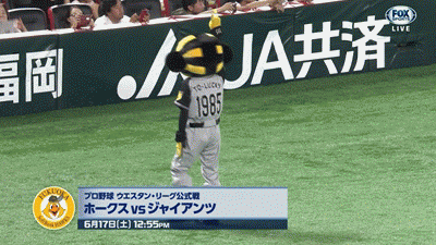 悲報 ふうさん つば九郎の弟子になっていた 野球お絵かきまとめ なんj