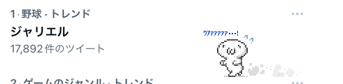 6f149e0c5f4ea