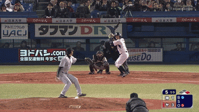 朗報 世界一のgif 決まる 野球お絵かきまとめ なんj 朗報 世界一のgif 決まる 野球お絵かきまとめ なんj