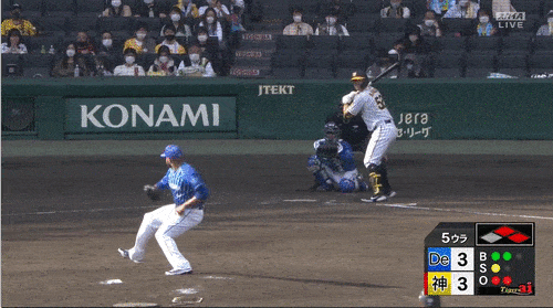 曾澤 ファウルチップが直撃しタンカで運ばれる 野球お絵かきまとめ なんj 曾澤 ファウルチップが直撃しタンカで運ばれる 野球お絵かきまとめ なんj