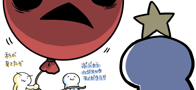 03ef3dd8fe9ff