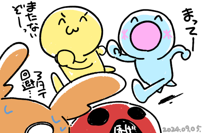 03dc155cfb65c