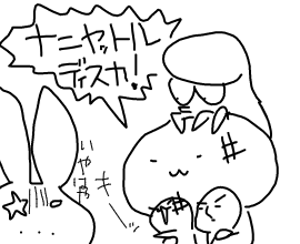 livejupiter-1573196997-442-270x220