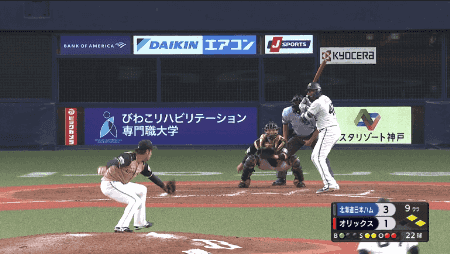 パスレ 楽 ロ 西 ソ 日 オ 7 10 野球お絵かきまとめ なんj パスレ 楽 ロ 西 ソ 日 オ 7 10 野球お絵かきまとめ なんj