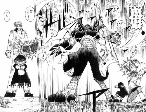 敵 ガッシュすき 泣ける ワイ 好きな呪文は 野球お絵かきまとめ なんj