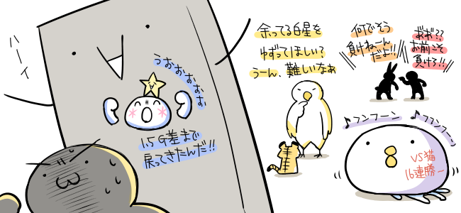 d3d1a1166e795