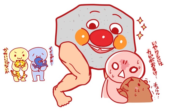 no title
