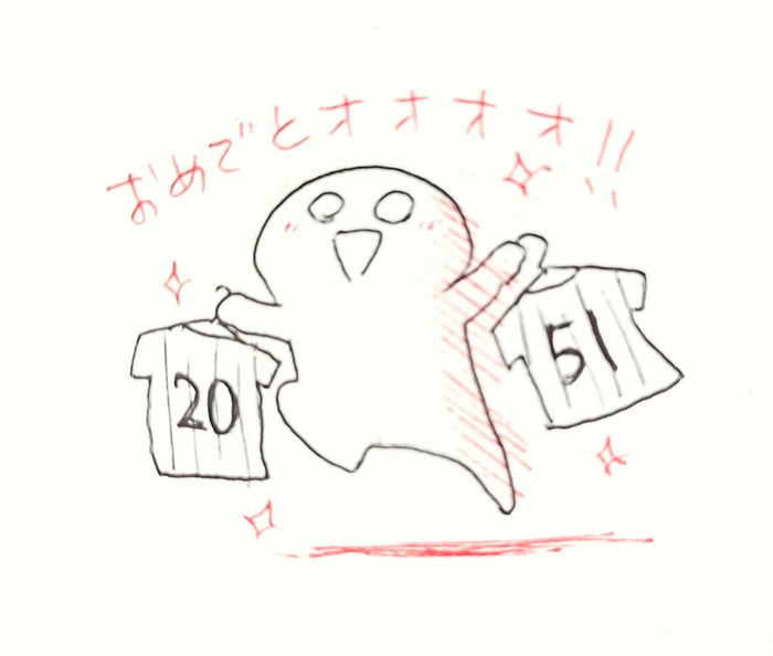 74fed5a4b8c69