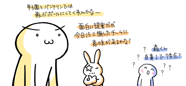 46a692af8d3c6