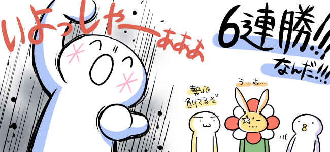 be8d702b65da9