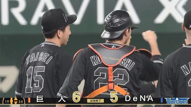 def8fbc0