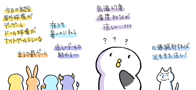 9f8cdf6ccf0e3