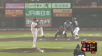 ヤバいわよ 若月グランドスラムwwwwwwwwww 野球お絵かきまとめ なんj ヤバいわよ 若月グランドスラムwwwwwwwwww 野球お絵かきまとめ なんj