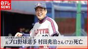 ダウンロード