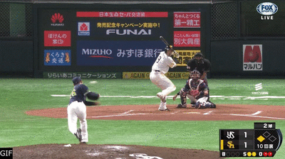 朗報 世界一のgif 決まる 野球お絵かきまとめ なんj 朗報 世界一のgif 決まる 野球お絵かきまとめ なんj
