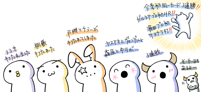 52dc9a4b75881